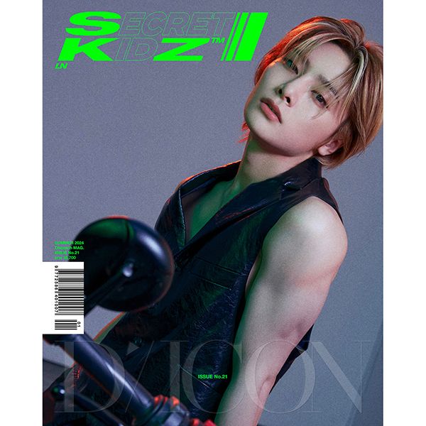 (Pre-order) DICON VOLUME N°21 STRAY KIDS