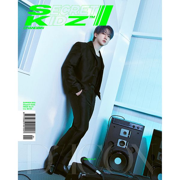 (Pre-order) DICON VOLUME N°21 STRAY KIDS