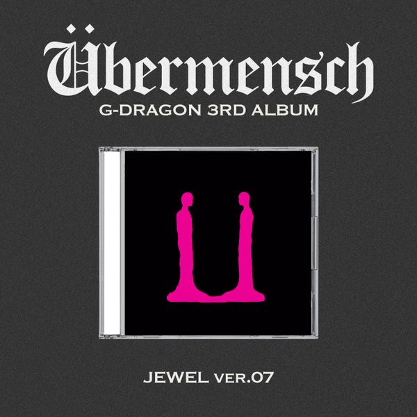 G-DRAGON 3RD ALBUM [Übermensch]-  (JEWEL ver.) (VER.07) - updated