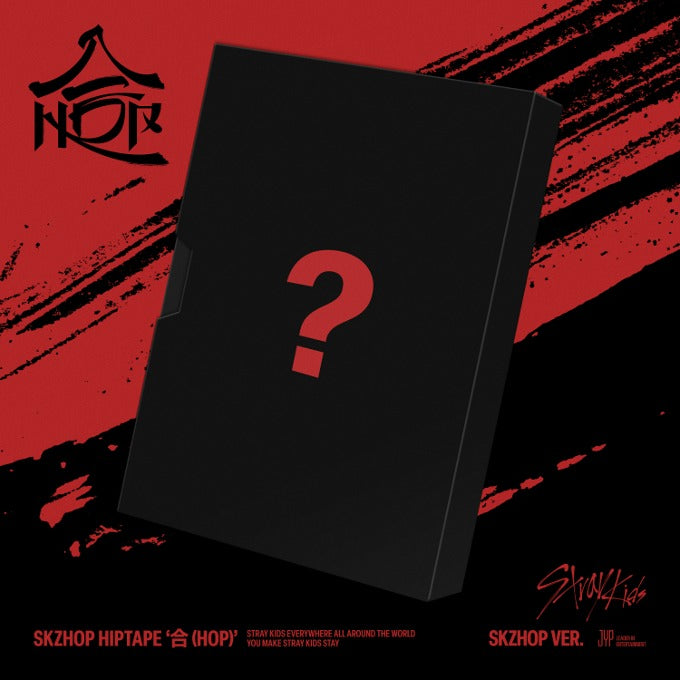 (Pre-order) Stray Kids [HOP] - Makestar 夾卡