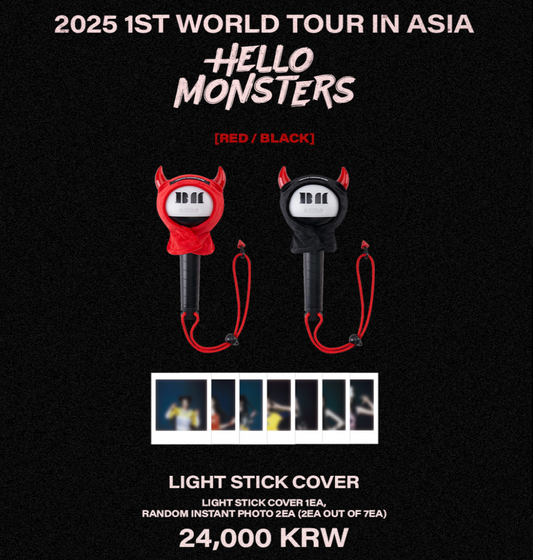 BABYMONSTER 1st WORLD TOUR <HELLO MONSTERS>  - 02 LIGHT STICK COVER (RED / BLACK)