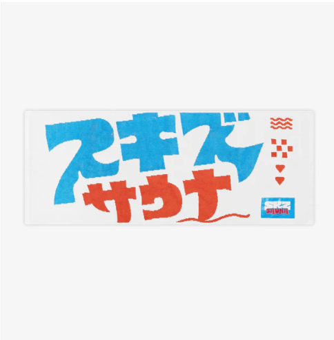 Face towel- SKZ JYP JAPAN POPUP 2025 R2