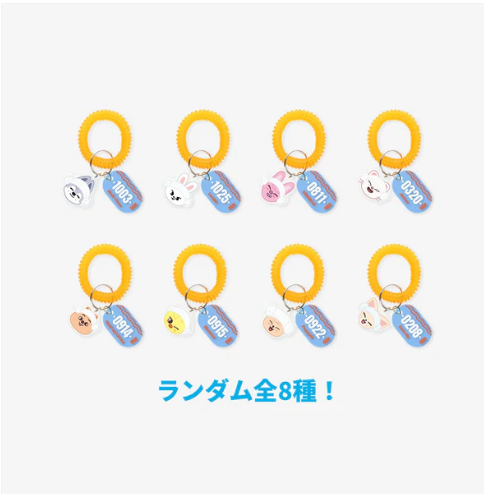 Random sauna keyring- SKZ JYP JAPAN POPUP 2025 R2