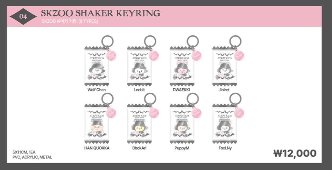 **OFFLINE** 1st Week _Skzoo Shaker Keyring_DO IT POP-UP