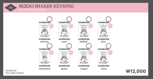 Online 2nd Week _Skzoo Shaker Keyring_DO IT POP-UP