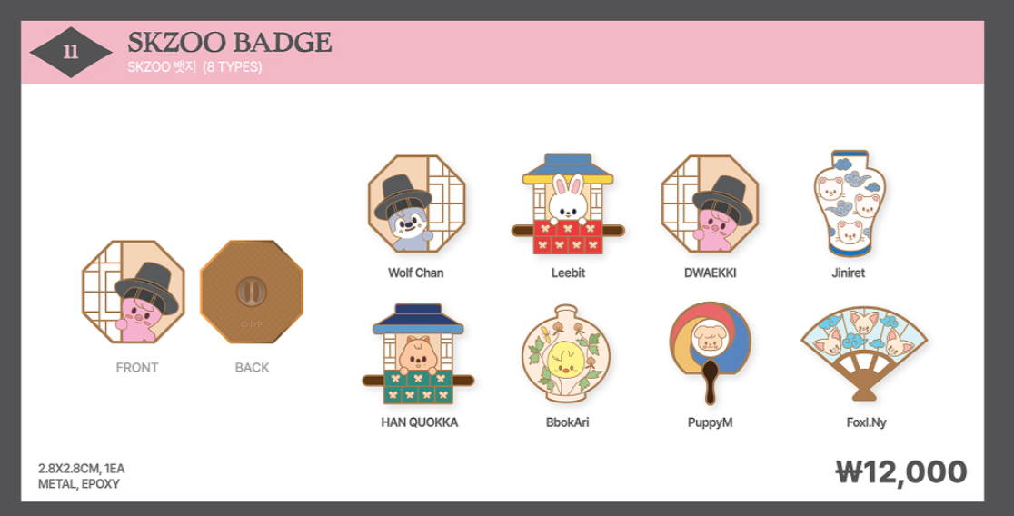 **OFFLINE** 1st Week _Skzoo Badge_DO IT POP-UP