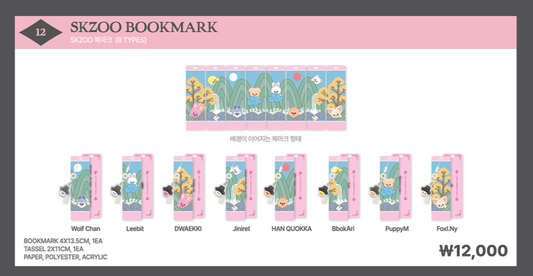 Online 2nd Week _Skzoo Bookmark_DO IT POP-UP