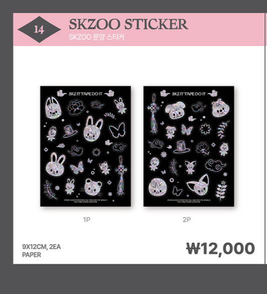 Online 2nd Week _Skzoo Sticker_DO IT POP-UP