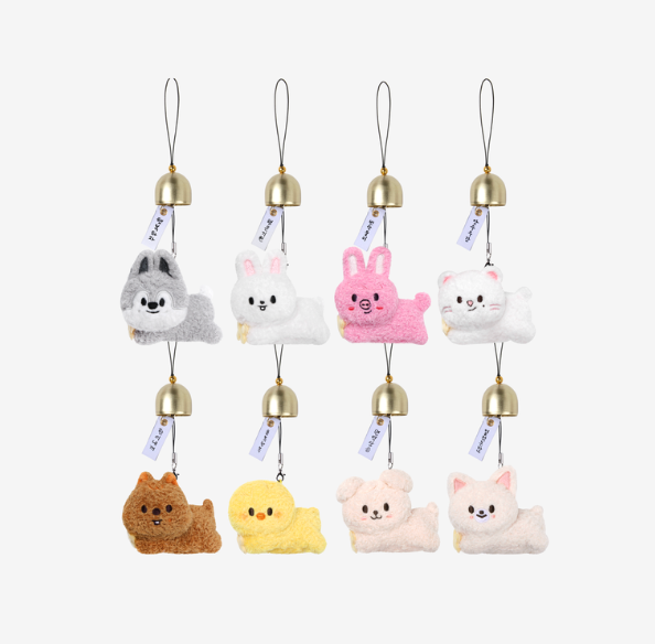 SKZOO PLUSH DOOR BELL KEYRING - RUN IT