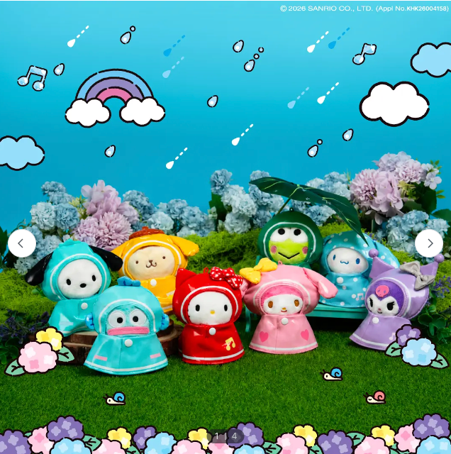 Sanrio x Olive Young Keychains