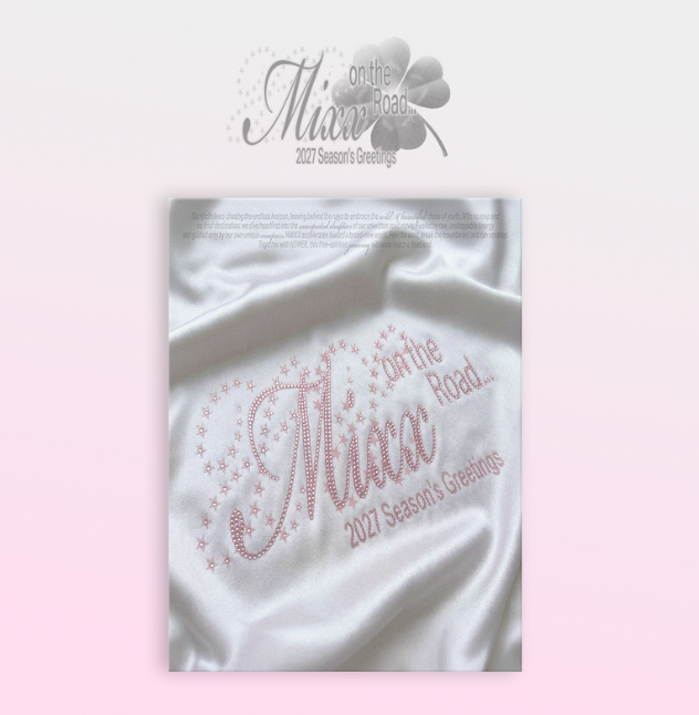 NMIXX 2027 Season's Greetings [MIXX ON THE ROAD]