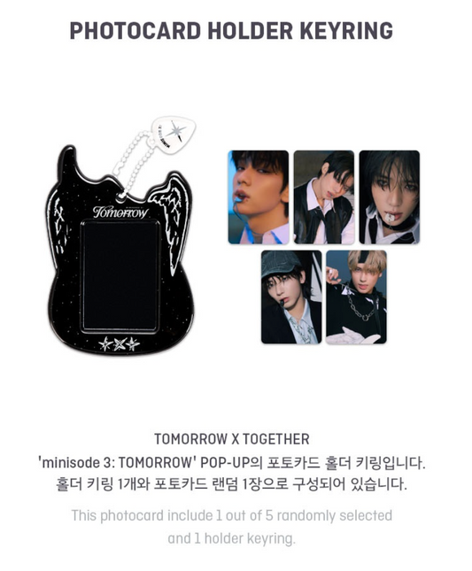 (Pre-order) TXT PHOTOCARD HOLDER KEYRING - Tooki Booki