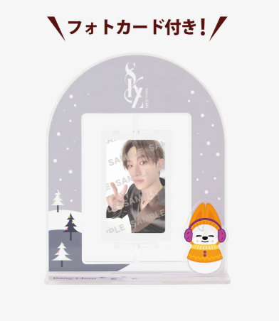 (Pre-order) Stray Kids XMAS POPUP 2024 Part 2 - PHOTO CARD STAND