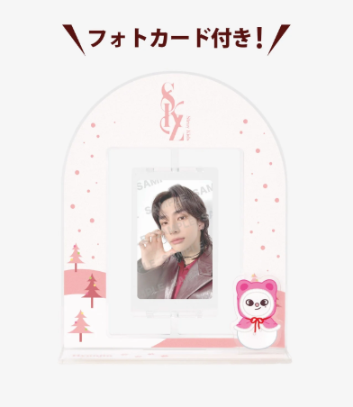Stray Kids XMAS POPUP 2024 Part 2 - PHOTO CARD STAND