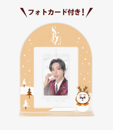 (Pre-order) Stray Kids XMAS POPUP 2024 Part 2 - PHOTO CARD STAND