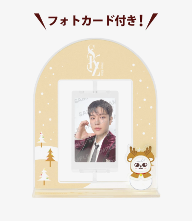 (Pre-order) Stray Kids XMAS POPUP 2024 Part 2 - PHOTO CARD STAND