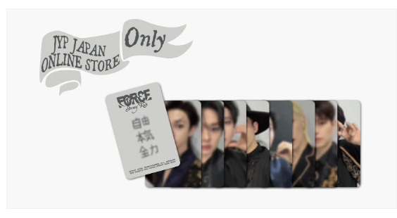 Stray Kids JAPAN SEASON’S GREETINGS 2026 “FORCE”