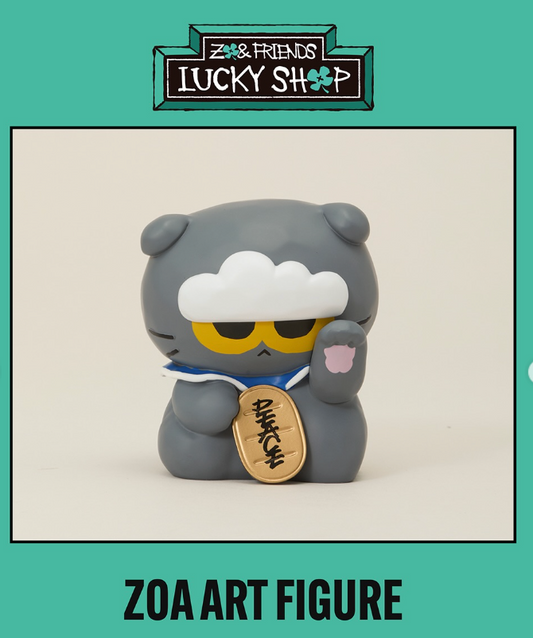 Art Figure- ZO&FRIENDS LUCKY SHOP POP-UP