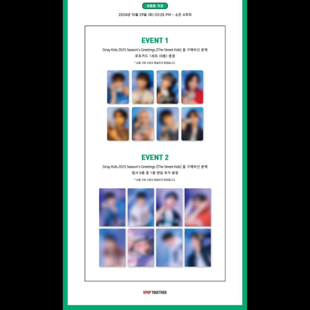 (Pre-order) Stray Kids 2025 Season’s Greetings [The Street Kids]