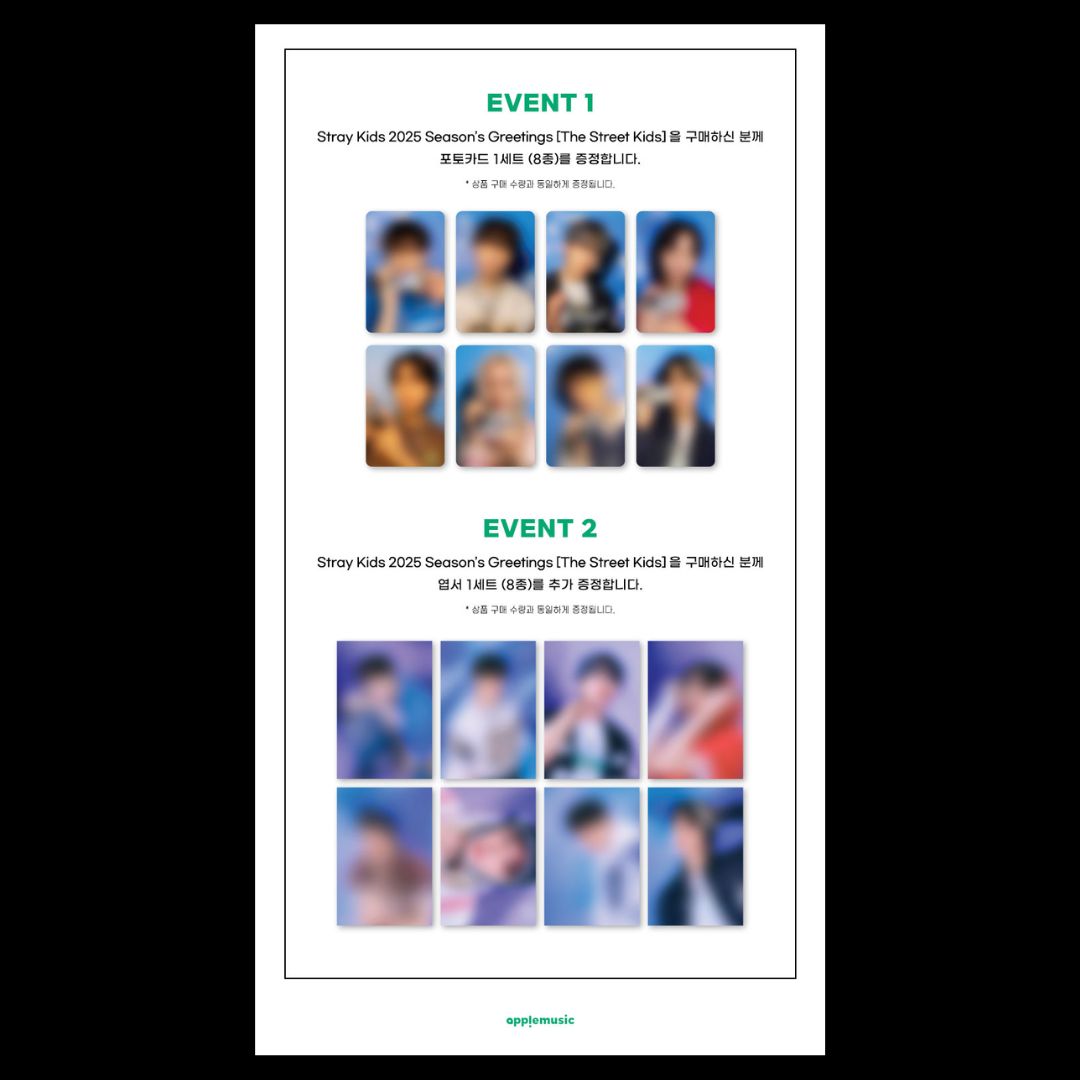 (Pre-order) Stray Kids 2025 Season’s Greetings [The Street Kids]