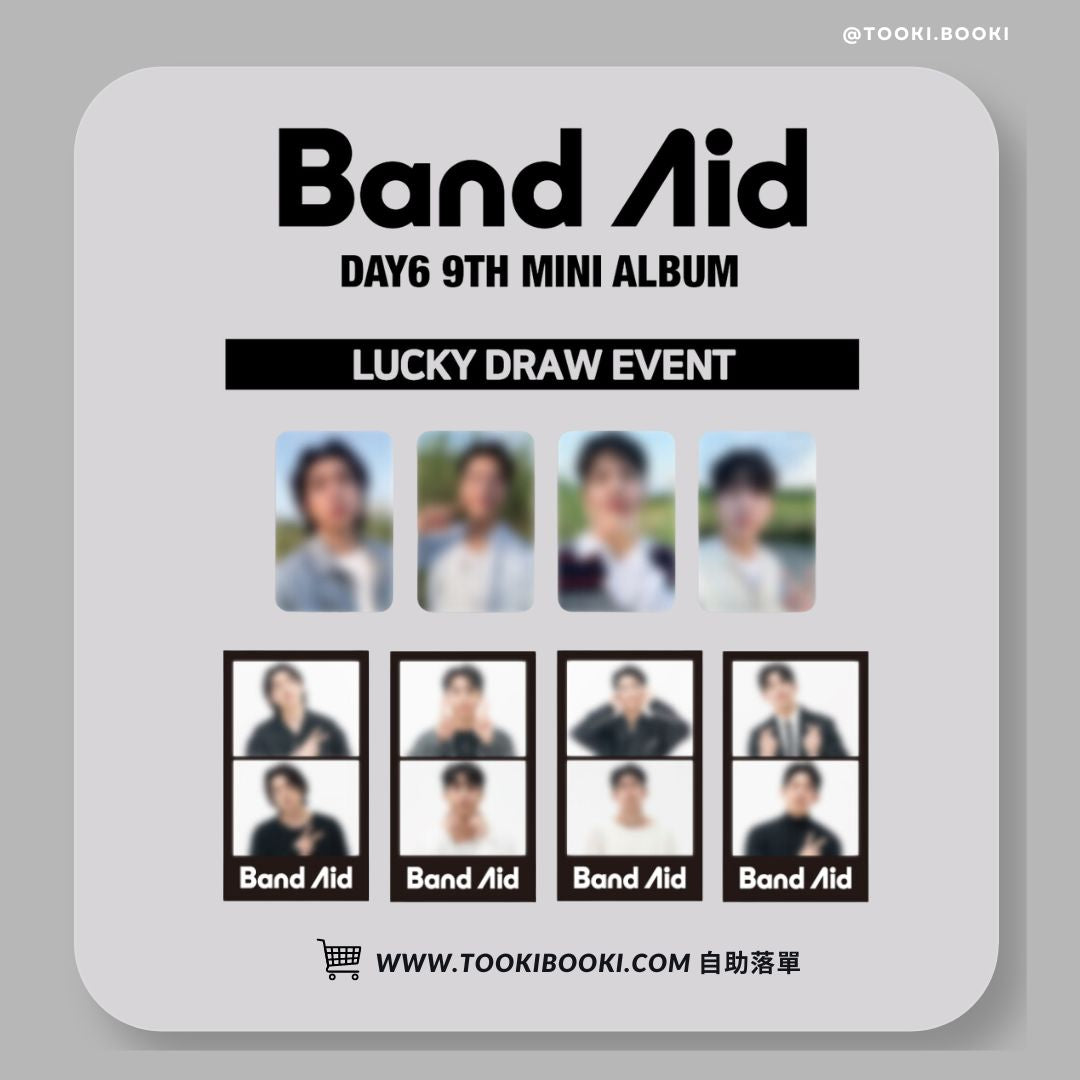 ( BDM Lucky Draw ) DAY6 9th Mini Album Band Aid