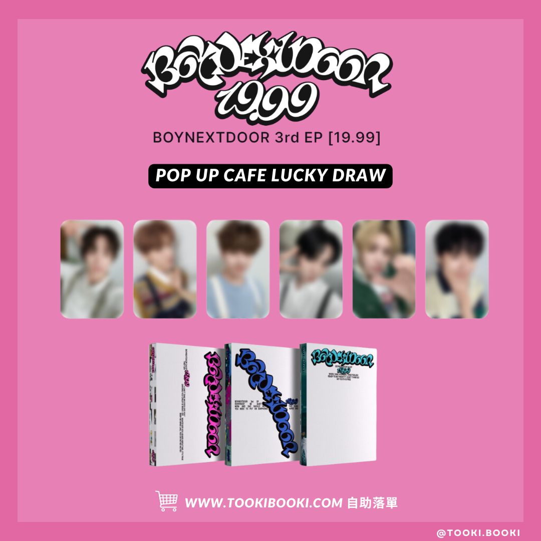 (Pop Up Cafe Lucky Draw) BOYNEXTDOOR) 3rd EP [19.99]