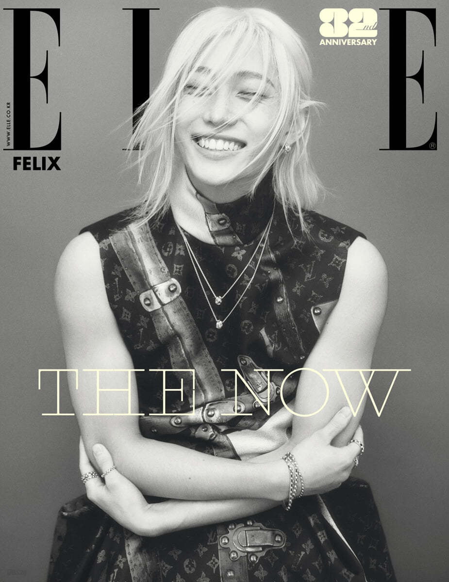 (Pre-order) ELLE Korea Nov Issue x Felix Cover