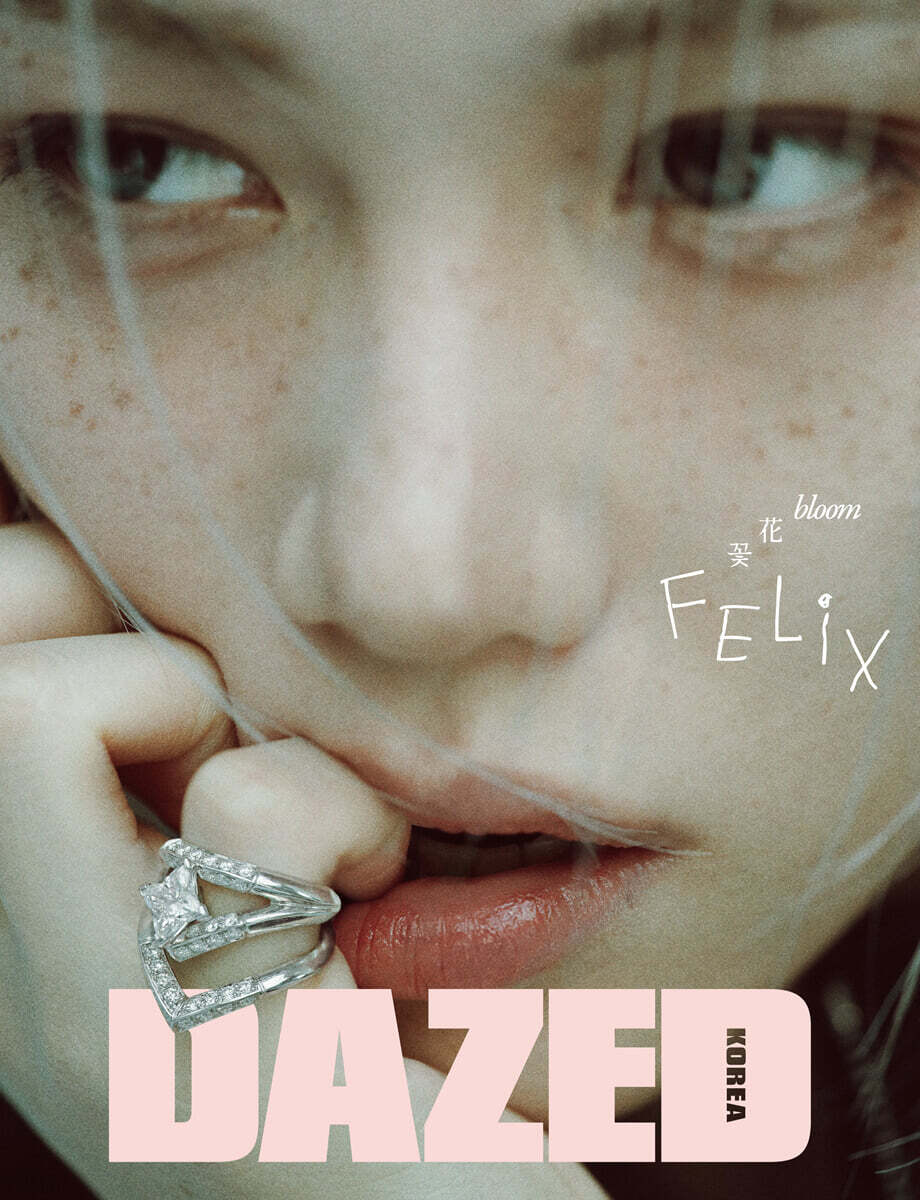 Dazed Korea Apr Issue x Felix R2