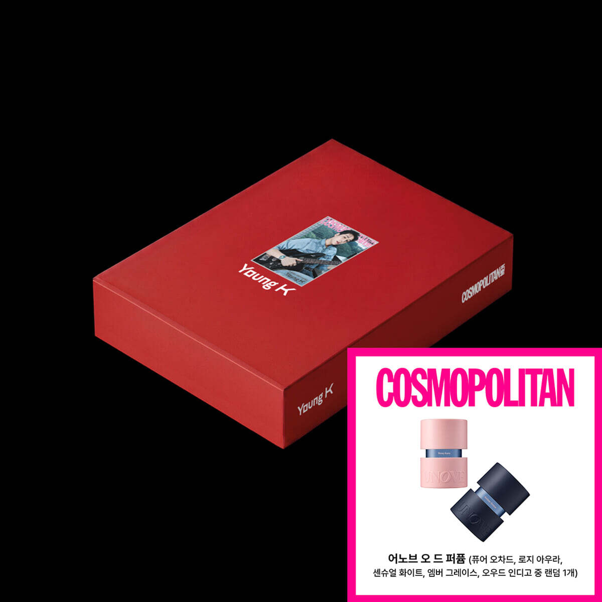 COSMOPOLITAN x Young K Sep Issue