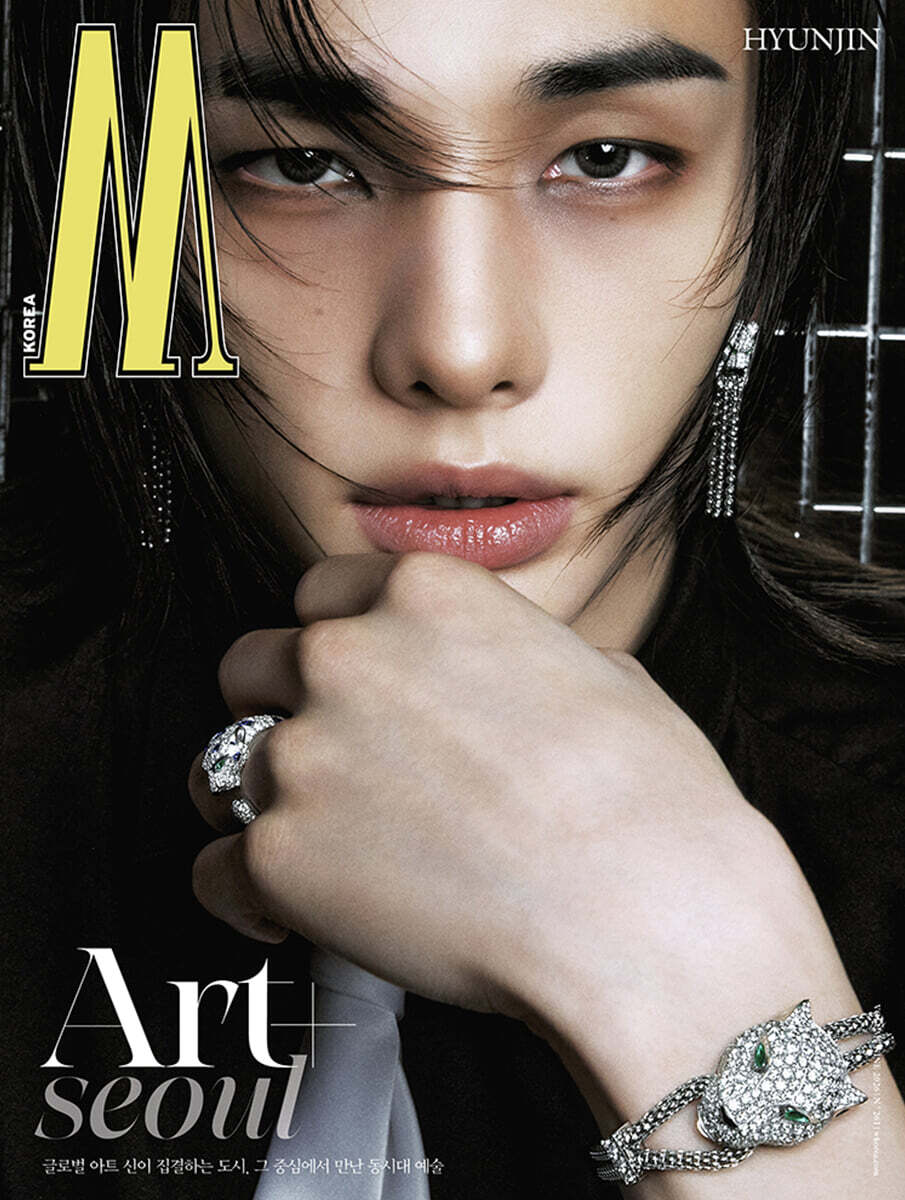 W Korea Sep Issue 2026  x Hyunjin