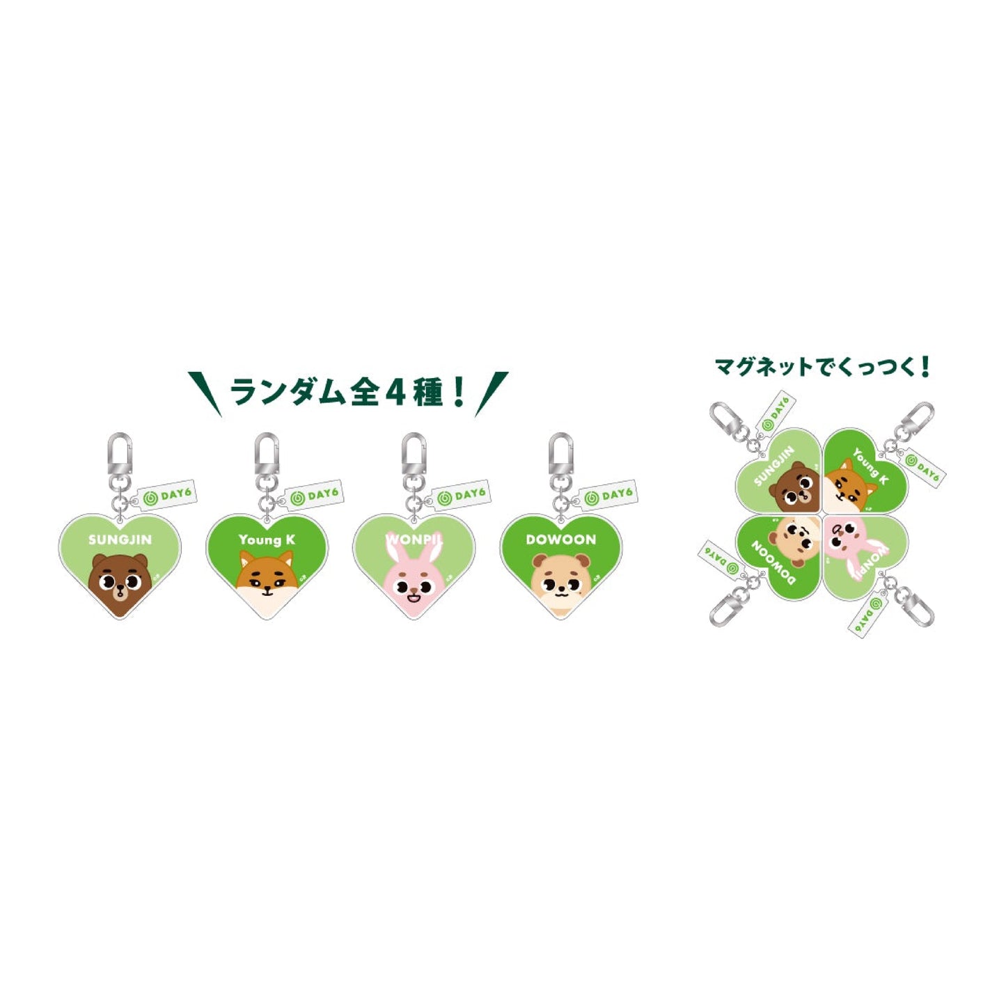 DAY6 < FOREVER YOUNG > in JAPAN - Random acrylic key holder