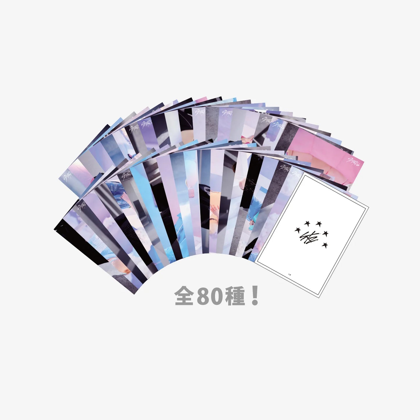 Stray Kids 5-STAR Dome Tour 2023 - RANDOM TRADING CARD