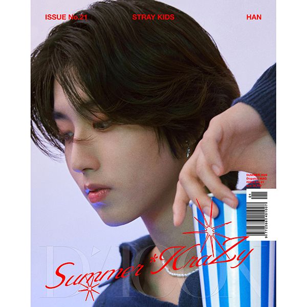 (Pre-order) DICON VOLUME N°21 STRAY KIDS