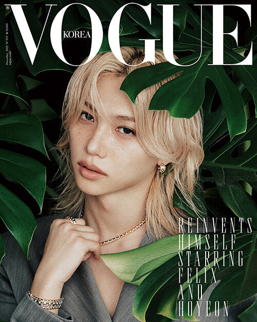 Vogue Korea Dec Issue Special Cover x Felix