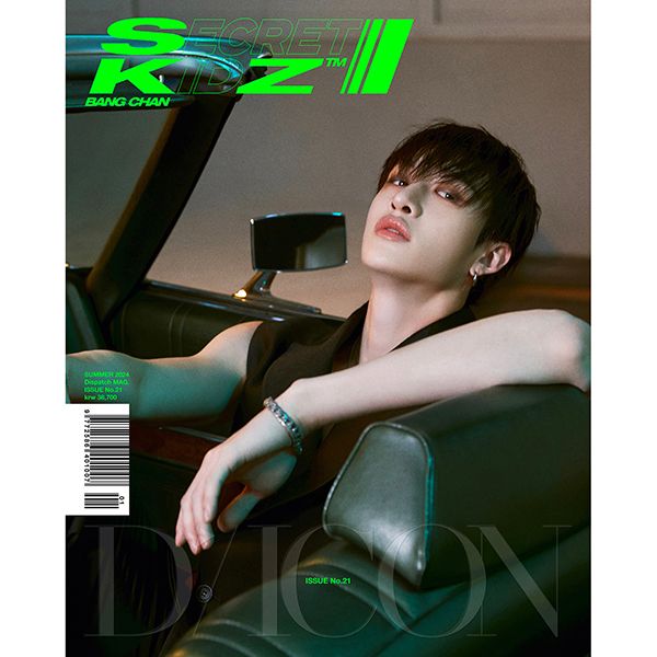 (Pre-order) DICON VOLUME N°21 STRAY KIDS