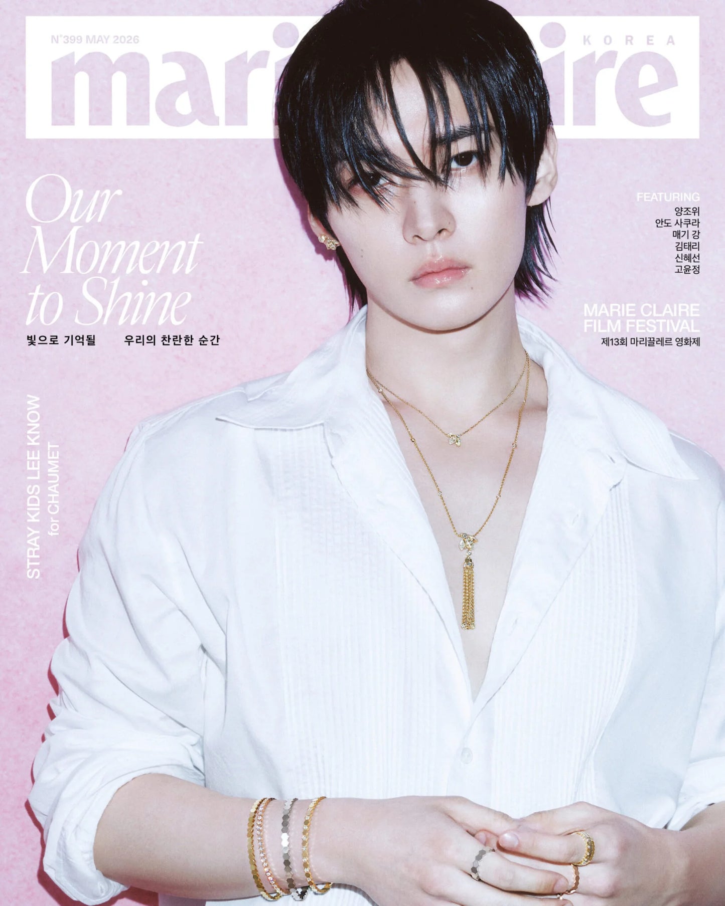 Marie Claire May Issue x Lee Know.