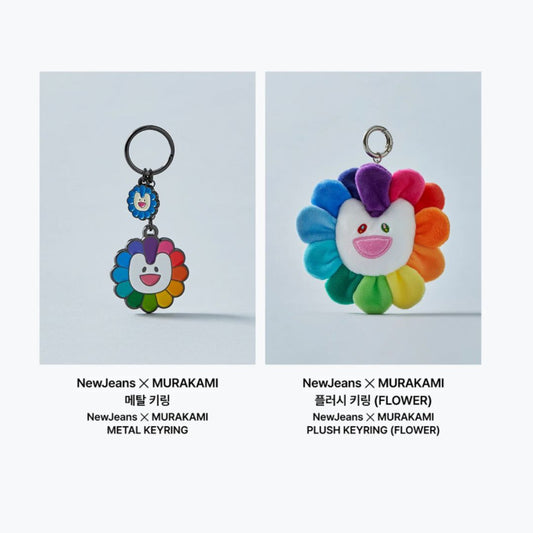 (Pre-order) NewJeans x MURAKAMI Metal / Plush KEYRING