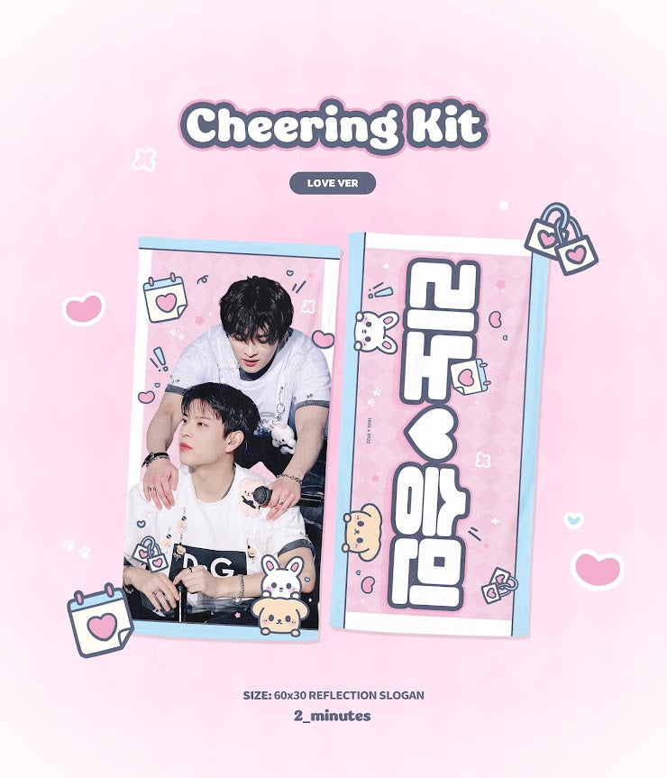 2025 <dominATE : celebrATE> CHEERING KIT for Leeknow & Seungmin by 2minutes