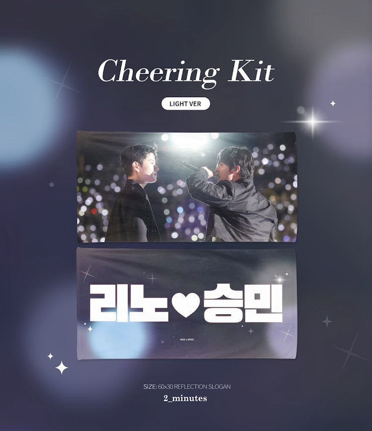 2025 <dominATE : celebrATE> CHEERING KIT for Leeknow & Seungmin by 2minutes