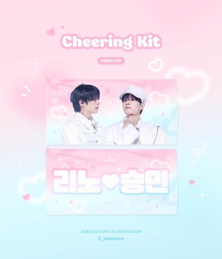 2025 <dominATE : celebrATE> CHEERING KIT for Leeknow & Seungmin by 2minutes